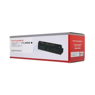 Toner Original PANTUM CTL 2000HK