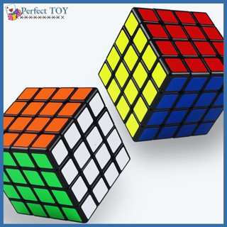 Pst Qiyi W2 Magic Cube 4x4 รูบิคปริศนา ความเร็วราบรื่น ของเล่นเพื่อการศึกษา สําหรับเด็ก