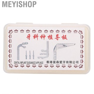 Meyishop Dental Implant Surgery Instrument Oral Planting Positioning Guide Angle Ruler Dentist Tools