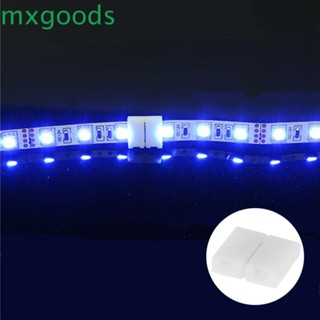 Mxgoods แถบเชื่อมต่อสายไฟ LED 2 4 5 Pin สําหรับ SMD 5050 RGB