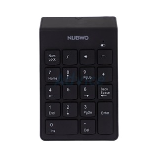 Numeric Keypad NKB105 (Black) NUBWO