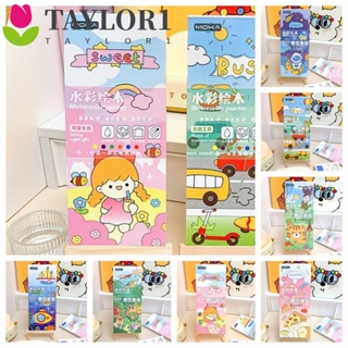 Taylor1 สมุดระบายสีน้ํา กราฟฟิตี้ 12 แผ่น แบบพกพา DIY ของเล่นเสริมการเรียนรู้เด็ก