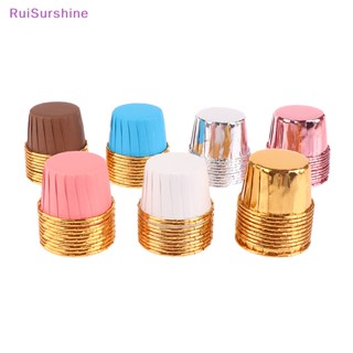 Ruisurshine ใหม่ ถาดฟอยล์อลูมิเนียม สําหรับห่อคัพเค้ก มัฟฟิน เบเกอรี่ 10 ชิ้น