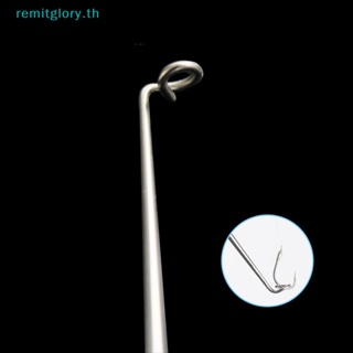 Remitglory อุปกรณ์ถอดตะขอตกปลา สเตนเลส ปลอดภัย ใช้งานง่าย