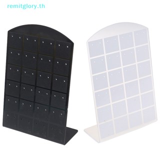 Remitglory ขาตั้งโชว์เครื่องประดับ ต่างหู 48 หลุม 1 ชิ้น