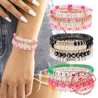 สร้อยข้อมือแฟชั่น 1989 TS R0E7