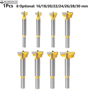 ดอกสว่านเจาะรู ขนาด 16 มม. 18 มม. 20 มม. 22 มม. 24 มม. 26 มม. 28 มม. 30 มม. สําหรับงานไม้