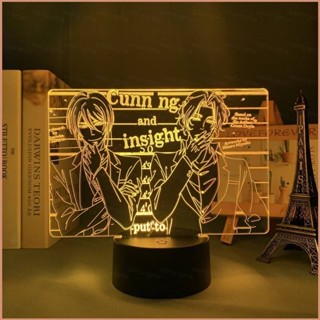 Si Moriarty THE PATRIOT โคมไฟกลางคืน LED รูปอนิเมะ สีรุ้ง ชาร์จ USB สําหรับตกแต่งบ้าน