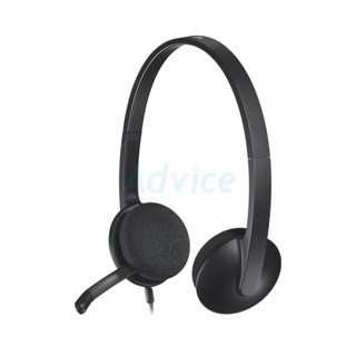 Headset LOGITECH Stereo (H340) Black