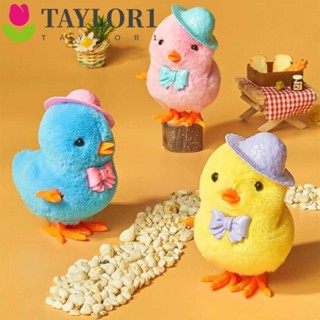 Taylor1 ของเล่นตุ๊กตาไก่ไขลาน ผูกโบว์ น่ารัก สําหรับเด็ก