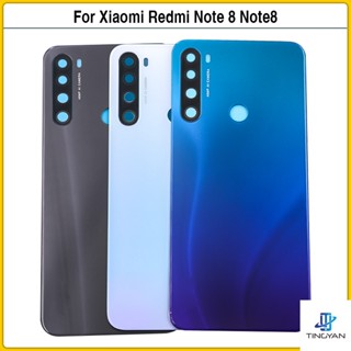 ฝาครอบแบตเตอรี่ ด้านหลัง สําหรับ Xiaomi Redmi Note 8 Redmi Note8