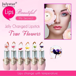 JULYSTAR Emaymei Beauty Bright Flower Crystal Jelly ลิปสติก เมจิกเปลี่ยนสีลิปสติก