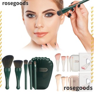 Rosegoods1 ชุดแปรงแต่งหน้า แปรงอายแชโดว์ แบบพกพา