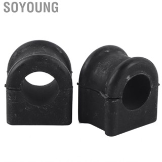 Soyoung Front Sway Bar Bushing  2pcs Rubber 1663231465 Fit for W166 X166 ML350 ML400 GL350 GL450