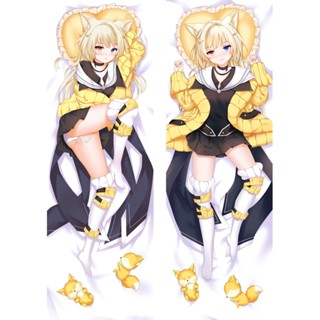 ปลอกหมอนอิง ลายอนิเมะ Arknights Dakimakura ขนาด 50x150 ซม.