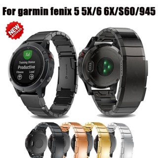 สายนาฬิกาข้อมือ สเตนเลส สําหรับ Garmin Fenix 5 5 Plus Fenix 6 6 Pro Forerunner 935 Approach S60 Quatix 5 Garmin