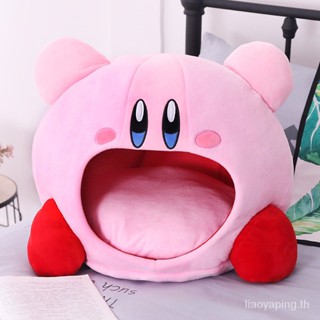 พร้อมส่ง หมอนตุ๊กตานุ่ม รูปการ์ตูน Star Kirby Inhalation Headgear 7JFF [ส่งภายใน 24 ชั่วโมง]