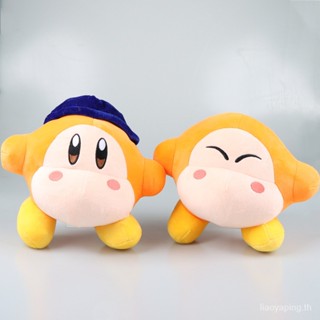 พร้อมส่ง ของเล่นตุ๊กตา Star Kirby Discovery Merchandise Waddle Dee [ส่งภายใน 24 ชม.] FWTJ