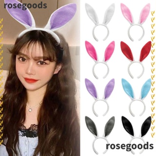 Rosegoods1 ที่คาดผมหูกระต่าย ผ้ากํามะหยี่ขนนิ่ม ใส่สบาย สําหรับเด็ก และผู้ใหญ่ 4 ชิ้น