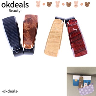 Okdeals ที่หนีบแว่นตาพลาสติก อเนกประสงค์ แบบพกพา สําหรับรถยนต์