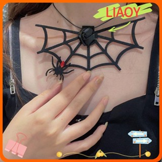 Liaoy สร้อยคอโซ่ พร็อพถ่ายรูป พร็อพถ่ายรูป พร็อพถ่ายรูปฮาโลวีน แฟชั่น สําหรับแต่งกาย วันหยุด ปาร์ตี้ฮาโลวีน