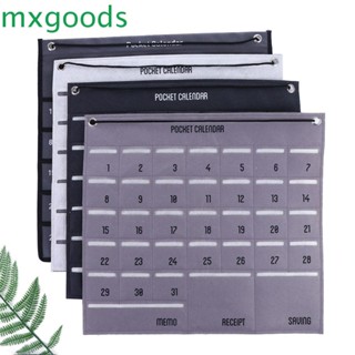 Mxgoods ปฏิทินแขวนผนัง รายเดือน ใช้ซ้ําได้ สําหรับตกแต่ง