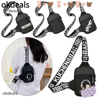 Okdeals กระเป๋าสะพายไหล่ ผ้าไนล่อน ทรงสี่เหลี่ยม ขนาดเล็ก กันน้ํา สไตล์สปอร์ต สําหรับผู้ชาย และผู้หญิง