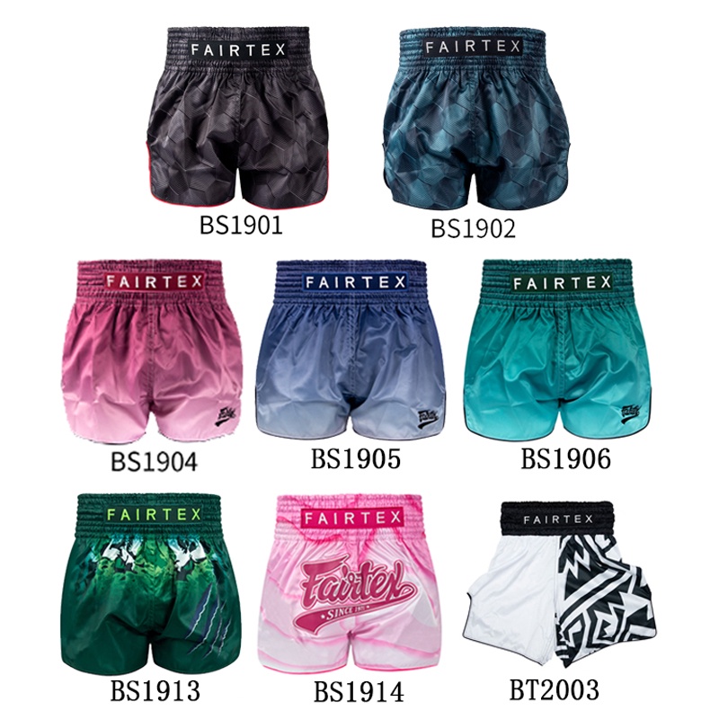 กางเกงมวย Fairtex กางเกง Drawstring Head Fight เอวสูงชาย - หญิง ศิลปะการต่อสู้ กางเกงกีฬา Freefight 