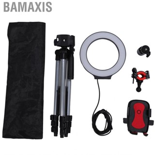 Bamaxis 5.7 Inch Dimmable  Light With Tripod Live Broadcast Fill Light+mobile