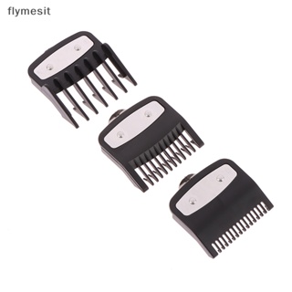 Flymesit หวีรองปัตตาเลี่ยนตัดผม 1.5 มม. 3 มม. 4.5 มม. 3 ชิ้น