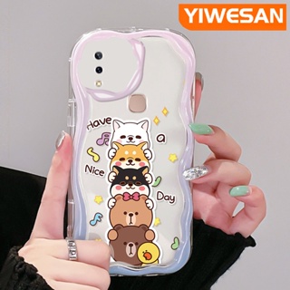 เคสโทรศัพท์มือถือแบบนิ่ม ใส กันกระแทก ลายการ์ตูนสัตว์ Nice Day สําหรับ VIVO Y85 V9 V9 Youth V9 Pro Y85A Z1i Z3x