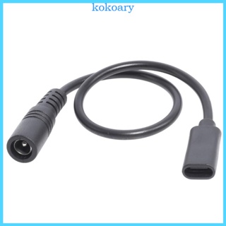 Kok DC 5521 ตัวเชื่อมต่อ Type-C 5 5x2 1 มม. เป็น USB Type-C พาวเวอร์ซัพพลาย Suport 5V3A