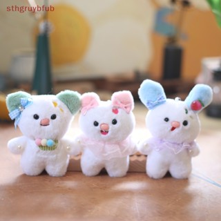 Sthb Kawaii พวงกุญแจ จี้รูปการ์ตูนหมีน่ารัก DIY อุปกรณ์เสริม สําหรับห้อยกระเป๋า