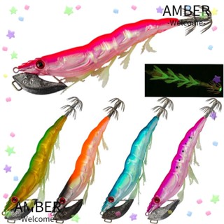 Amber จิ๊กซอว์ไม้ รูปกุ้ง ปลาหมึกจําลอง แบบเรืองแสง