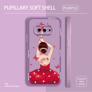 เคสโทรศัพท์ Samsung Galaxy S8 S9 S10 Plus S10E การ์ตูน เด็กผู้หญิง ด้านหลัง เงา ออกแบบ เคสโทรศัพท์ กล้องเต็มรูปแบบ นิ่ม TPU ซิลิโคน ป้องกัน เคสกันกระแทก