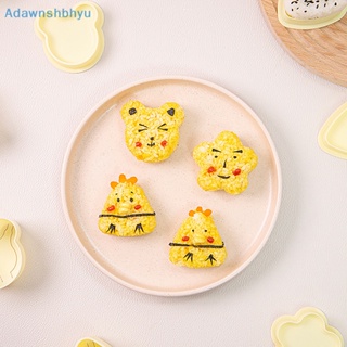 Adhyu แม่พิมพ์ข้าวปั้น ซูชิโรล ลายการ์ตูน DIY สําหรับเด็ก 1 ชิ้น