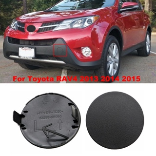 【ขายดี สไตล์】ฝาครอบกันชนหน้ารถยนต์ คุณภาพสูง สําหรับ Toyota RAV4 2013-2015 53286-0R060 1 คู่