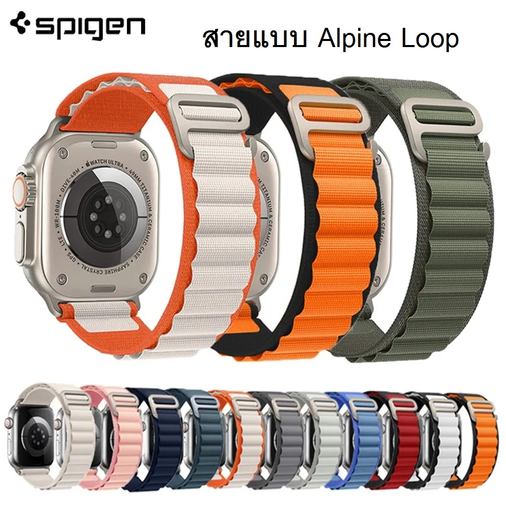 Spigen สายนาฬิกาข้อมือไนล่อนถัก ปรับได้ แบบเปลี่ยน สําหรับ Apple Watch Ultra 1/2 49 มม. 45 มม. 44 มม. 42 มม.46มม.