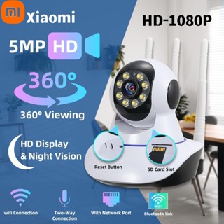 Xiaomi V380 CCTV Camera กล้องวงจรปิด 360 Wifi V380 1080p กล้องวงจรปิดไร้สาย กล้องวงจรปิด ไร้ สาย คืนวิสัยทัศน์ ไร้สายอัจ