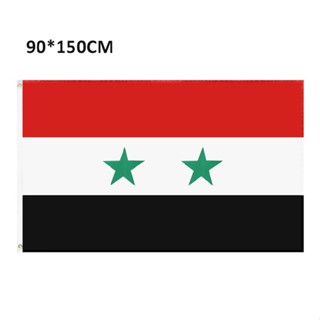 New 90*150cm Syrian National Flag 3*5Ft Polyester Flag