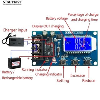 บอร์ดโมดูลควบคุมแบตเตอรี่ลิเธียม XY-L10A หน้าจอ LCD