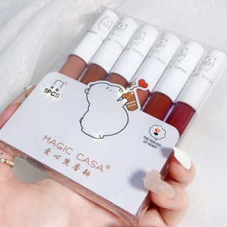 Spot# MAGIC CASA love bear lip glaze six sets one-piece generation hair not easy to fade lipstick matte moisturizing lip mud 8jj