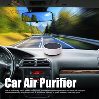 【COLORFUL】Solar Air Purifiers for Cars Purify Your Commute Enhance Your Environment