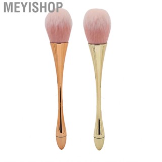 Meyishop Nail Dust Cleaning Brush Soft Art   Manicure DIY Tool For Makeup Be