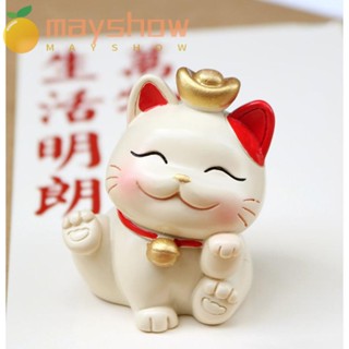 Mayshow จี้ห้อยกระจกมองหลัง ตกแต่งภายในรถยนต์ สําหรับผู้หญิง