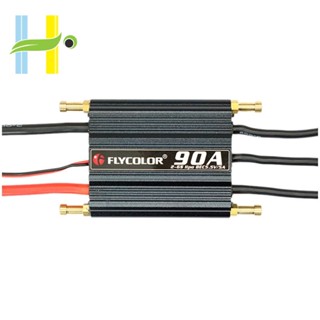 Flycolor 90A Brushless ESC อะไหล่อัพเกรดเรือบังคับวิทยุ 2-6S พร้อม 5.5V/5A BEC