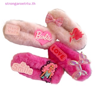 Strongaroetrtu กิ๊บติดผม สีชมพู สําหรับตุ๊กตาบาร์บี้ 1 ชิ้น