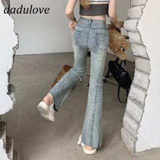 DaDulove💕 New American Ins High Street Retro Stitching Jeans Niche High Waist Wide Leg Pants Large Size Trousers