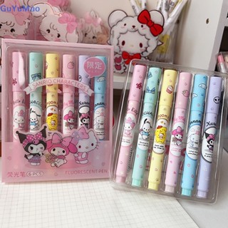 SANRIO [cxGUYU] ปากกาสี Kulomi Girl Heart High 6 กล่อง อเนกประสงค์ PRTA