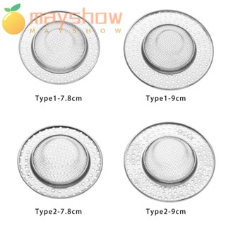 Mayshow ที่กรองอ่างล้างจาน ห้องครัว สเตนเลส ท่อระบายน้ํา ผม ทําความสะอาดพื้น ท่อระบายน้ํา ตาข่ายดัก